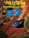 Renault Alpine a110 Nicolas Maroc 1973